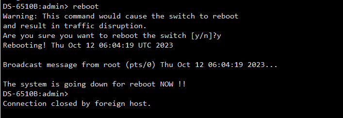 reboot交换机