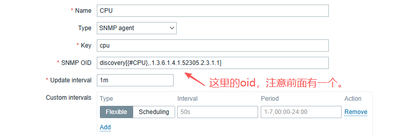 创建CPU自动发现规则