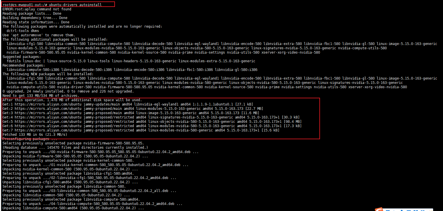 Snipaste_2025-11-24_17-09-04